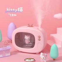 사무실 학생용 헬로키티 텔레비전 가습기 무드등, 무음미스트 무드 램프-충전 버전(업글)