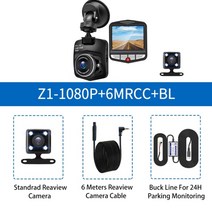 자동차 배터리 램프dashcam 2.4 inch car camera hd 1080p 휴대용 mini dvr 레코더 dash cam loop recording night auto, z1-1080p-6mrcc-bl, 협력사, 32g