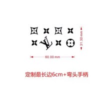 스마일 인두 음식 베이킹 불도장 빵 도장 캐릭터, 곡선형 손잡이 + 디자인T