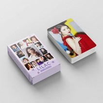 아이유 이지은 포토 포카 카드 스티커 굿즈 시그 2023, MM/55장 아이유