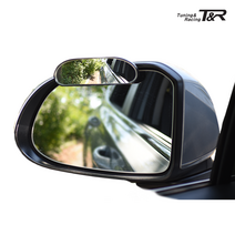 티엔알 각도조절 뷰가드 보조미러, 화이트