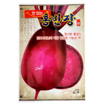 [농사마트] 홍반장무 200립 안토시아닌 풍부한 가을 김장 빨간 무 무우 씨앗 제농 종자, 1개