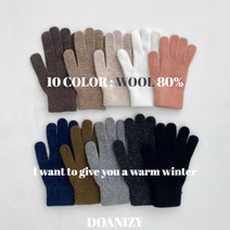 1+1대박할인 [10color] 울80% 부드러운 보송이 앙고라 울장갑