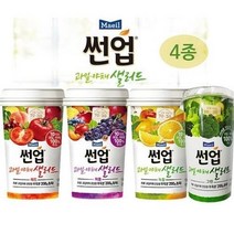 매일유업 썬업 과일야채샐러드 레드10컵+퍼플10컵 190mlx20컵 과일야채주스100% 무배, 40개, 190ml
