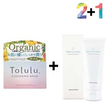 블랙헤드 녹이기 넓어진 크림 코피지 축소 턱밑피지 청소 화장 클렌징 나비존모공 피지녹이는오일 밤 지우기, 쿠팡1 토룰루클렌징밤 2개_프로스킨아이크림 1개, 쿠팡1 본상품선택