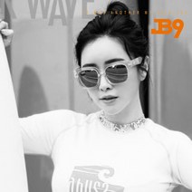 제이비나인 JB506 블랙 미러선글라스 연예인선글라스 고급 뿔테 자외선차단
