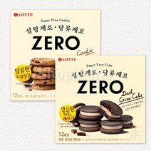 롯데 제로 초콜릿칩 쿠키 168g x 2개 ＋ 카카오케이크 171g x 2개 세트