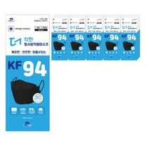 [식약처 의약외품]국산 KF94 더착한 보건용 황사방역용 마스크 대형 3D입체형 개별포장 1개입 블랙, 50개