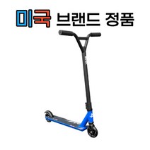 스턴트 스쿠터 미국 정품 브랜드 킥보드 성인 묘기용 수동 퀵보드, A7 (110-168cm), 블루