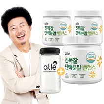 알레 진득찰 단백질 추출물 분말 가루 식약청 효능 추천, 3개, 200g