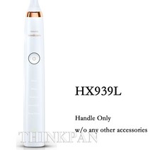 필립스 소닉케어 다이아몬드클린 클래식과 호환되는 전동 칫솔 손잡이 HX939W 신제품, 02 Rose Gold, 02 Rose Gold