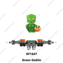 성인레고 중국 레고 커스텀 키링 마블 더맨 슈퍼 히어로 더 맨 독 미니 액션 피규어 벽돌 빌딩 블록 클래식 화 인형 모델 선물, 상자 없이