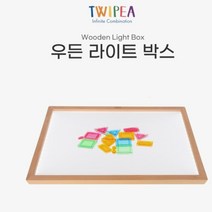 다나플레이 우든라이트박스 미술 샌드아트 잉크아트