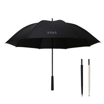 송월우산 SWU 골프퍼터 암막 장우산 70