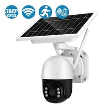 월드넷 보안용 태양열 솔라CCTV 감시 WiFi Ipcamera, TF  : 없음, 3MP, NO 배터리