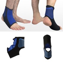 마트498 밴드형 발목보호대 (블루) (L) 발목부종 발목아대 인대보호대 발목삐었을때 헬스 농구 복숭아뼈 반깁스 약