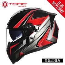 레트로버 아라이램5 바이크 오픈페이스 AGV 덱스톤 SOL 할리 비틀 SST헬멧 쇼에이 오토바이용품매장 TORC 블루투스, 블랙레드중력