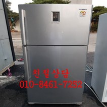 [중고삼성메탈2도어] 중고일반냉장고 [중고삼성메탈고급형냉장고] 중고고급냉장고, 중고2도어냉장고