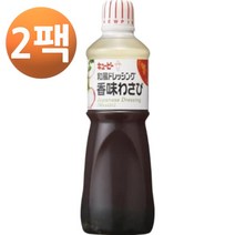 큐피 일본식 와사비맛 드레싱 1.1l, 2팩