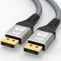 [usbctodisplayport1.4cable] NEXI 넥시 USB3.1 to DP 케이블 C타입 디스플레이포트 맥 갤럭시 휴대폰 지원, 3M