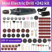 다기능 전동 공구 드릴링 머신 키트 Dremmel 미니 전기 드릴 Dc 18V 12V, DZ068with275pcs