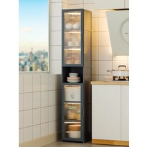 데일리모스 틈새 수납장 정리 주방 좁은 선반 키큰 장, 7단