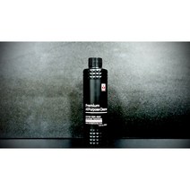 바인더 프리미엄 다목적 세정제 APC 500ml