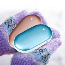 충전식 손난로 휴대용 전자 핫팩 보조배터리 USB 캐릭터 어린이 다이소 충전용 미니 양면 전기 손날로, 01. 컴포트 손난로(블루)