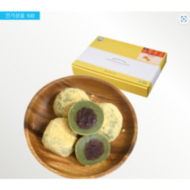 국산 찹쌀로 만든 쑥오쟁이떡 1.2kg