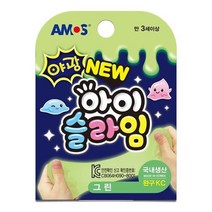 아모스 아이슬라임 액체괴물 야광 70g 액체괴물 액괴 젤리괴물 슬라임만들기재료 문구점슬라임;joo:na, ※­선택:핑크▣