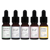 맑을담 EGF FGF IGF 이데베논 아세틸헥사펩타이드 원액 앰플 나이아신아마이드 109890, FGF 10ml