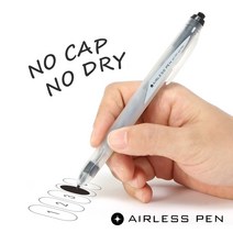 [Airless] 컴퓨터용 싸인펜 뚜껑없이 마르지 않는 노크식 에어리스 수성 컴퓨터용 사인펜