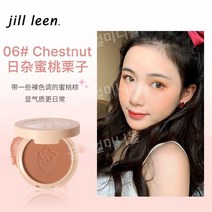 JILLLEEN 소프트 블러쉬 하이라이터 오렌지 복숭아 내추럴 치크 블루 퍼플 매트 브라이트닝 쉐이딩하이라이터 쿨톤쉐딩 스틱하이라이터 컨투어 쉐이딩 핑크하이라이터 하이라이터컨실러, 3g, 06위 혼합 복숭아 밤