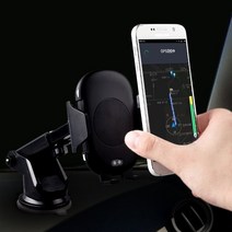 기타 차량용무선충전기 급속무선충전기 차량용거치대 노트 아이폰, 단품