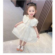 유아 여아 아동 여름 청순 아이보리 화이트 레이스 펀칭 반팔 카라 원피스 드레스 화동 결혼식 돌잔치 촬영 자매룩