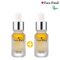 [페이스푸드] 욕세럼 10ml 1+1