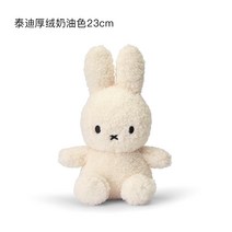 네덜란드 Miffy 위로 장난감 쿠션 귀여운 남녀 토끼애착인형, C01-17-34CM, T03-미피 토끼 테디 두꺼운융 버터 색