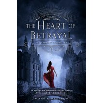 The Heart of Betrayal: The Remnant Chronicles Book Two Paperback, Square Fish