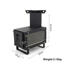 미니화목난로 캠핑 목재 스토브 아웃도어 장작 데스크탑 컨버터 포함 요리 피크닉 난방 미니 우드 버닝, 02 Carbon steel  A