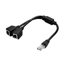 2포트 Y형 랜선 분배기 RJ45 UTP CAT7 8P8C 인터넷, UC-CP242