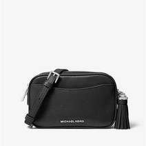 마이클코어스 Pebbled Leather Convertible Belt Bag