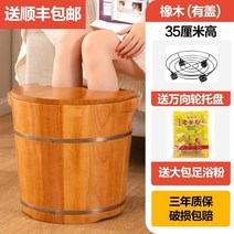 개인사우나 1인찜질방 가정용사우나 하프 바디 휴대용 욕조 접이식 바디 사우나 스팀 접 수 있는 이동식, 22 style 21