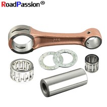 크랭크 부품 도로 열정 오토바이 액세서리 엔진 연결로드 로드 야마하 TZM150 TZR150 3RR ZF150 에베레스트 150, 01 1 Set