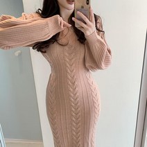 나라라오리 꽈배기 니트 롱원피스