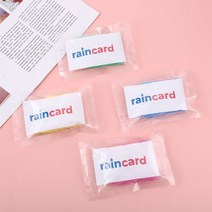 휴대용 비닐 우의 일회용비옷 레인코트 등산 낚시 콘서트 우의 판촉용품