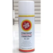 플루이드필름 광택제 윤활유 RX 구리스 윤활 AC360 AS360 AS200, DoDream™ NDP80_DD™