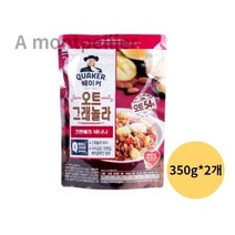 롯데제과 퀘이커 오트 그래놀라 시리얼 크랜베리바나나, 700g, 1개