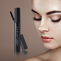 다린 엣지 롱컬 마스카라 안번지고 클렌징 쉬운 섬유질 컬링, 롱&컬 마스카라