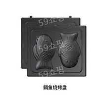 플레이트 붕어빵 베이킹 팬 와플기계, ECX 장어 베이킹 시트