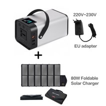 무소음발전기 소형 캠핑 2022.new qi rt x dragon 휴대용 태양광 발전소, 220v 영국 버전
